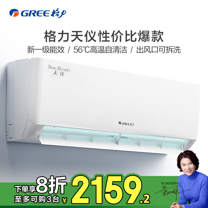 ���� �ڹ�ʽ�յ� KFR-35GW