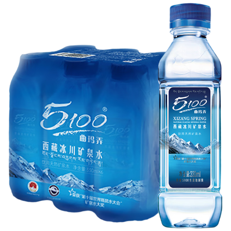 5100西藏冰川矿泉水330ml*6瓶 尝鲜装 天然弱碱性饮用水