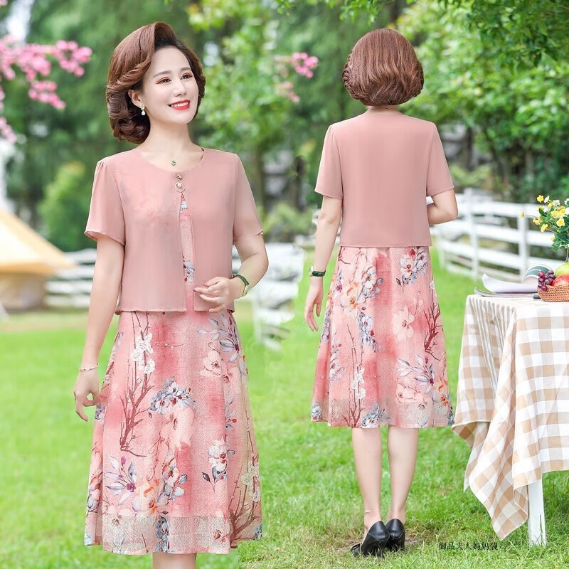 孜颜妈妈夏装连衣裙中老年女装夏季短袖假两件碎花裙子40-50岁中长裙 4322131粉色 XL 建议80-100斤