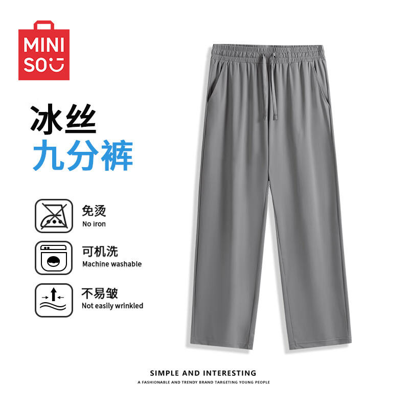 ������Ʒ �˶��� ��ҡ�XL