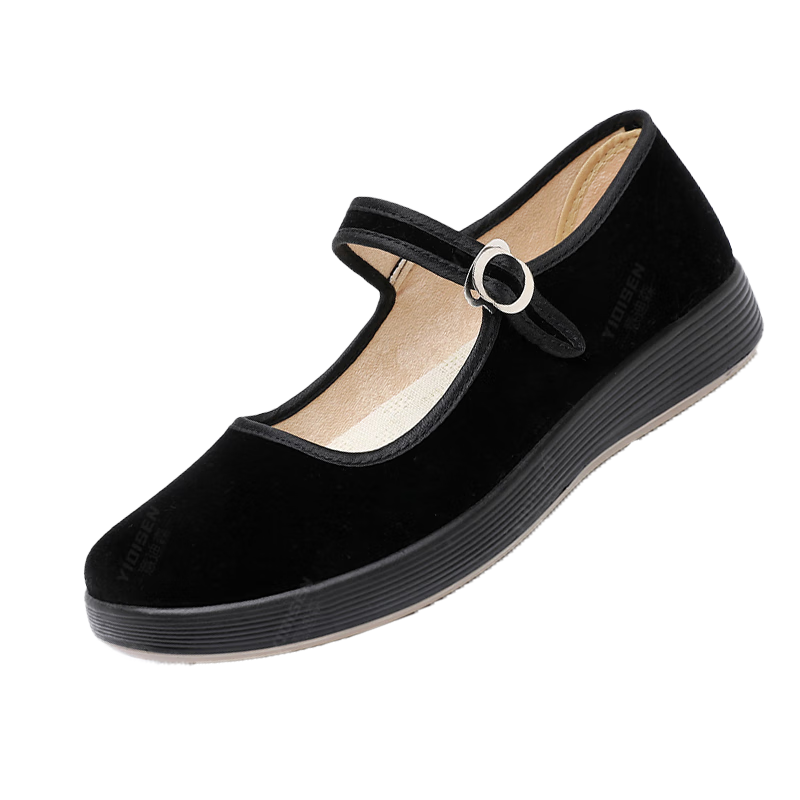 ɭϱЬŮЬ͸ӯ߻صվ۽ʷĥ ɫ 38 (240mm)