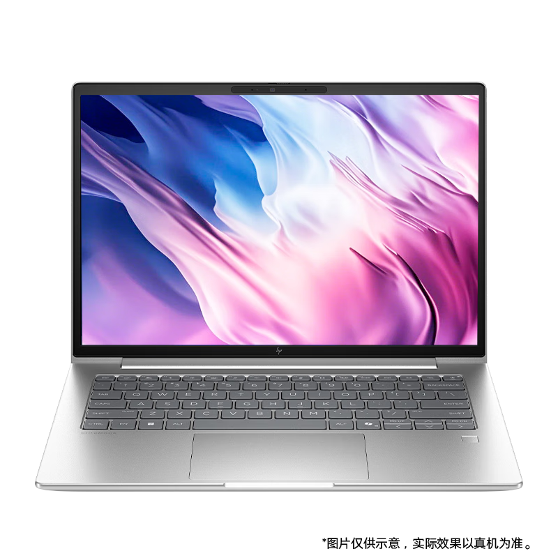 惠普（HP） 战66 16+ /14+ 全新2025轻薄笔记本电脑 英特尔酷睿 14英寸 Ultra7 255H 2.5K 电竞屏 32G内存 1TB高速固态【官方标配】