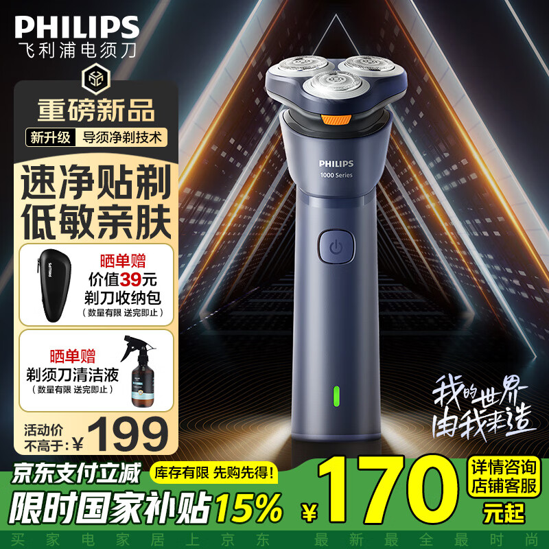 ���������뵶�綯�κ�������1ϵ����� �������3D��������ͷ���뵶 �����������������������Ϲ� ��2025����Ʒ ����1ϵ���پ�����