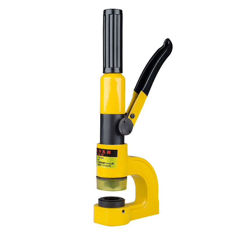 台优syd-25便携式液压打孔机 不锈钢水盆液压开孔器 打孔器配电柜水槽