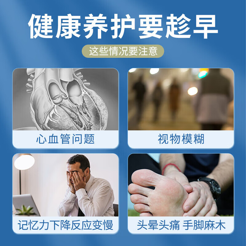 北京同仁堂鱼肝油丸护眼明目增强免疫力中老年人深海鱼油软化血管通降血脂 北京同仁堂修翰医鱼油软胶囊-裸瓶 30粒*3瓶 omega3nyo3软化血管清理血栓官方店旗舰