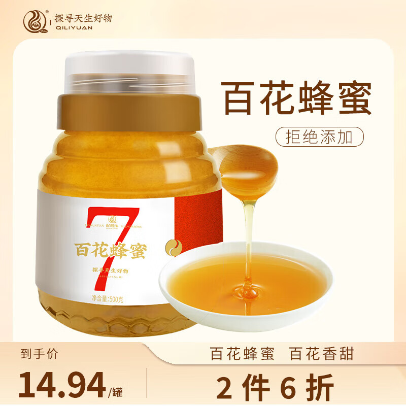 ���Ԫ ���� �ٻ�����500g ���ţ�̴��Ͱ���  �ʵ�Ũ�� ��ˮ����