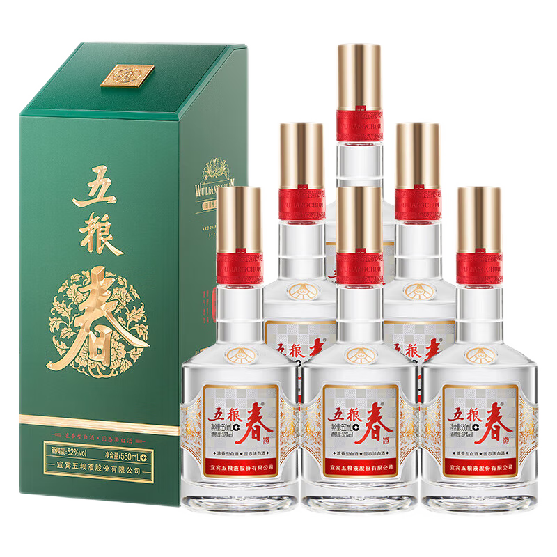 wuliangye/����Һ ������ ����ݼ�� 52�� Ũ���� 550ml 6ƿ 984.23Ԫ