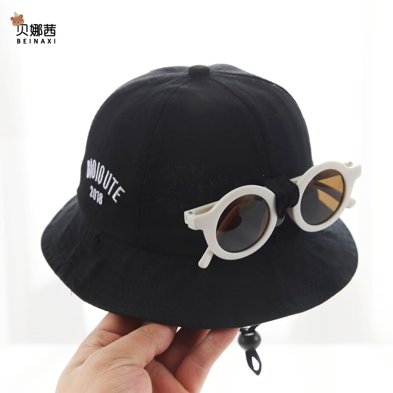 ӤñļññɹñӤ׶̫ñ̫ ɫ 6-2꣨44-50CMñ4.8CM