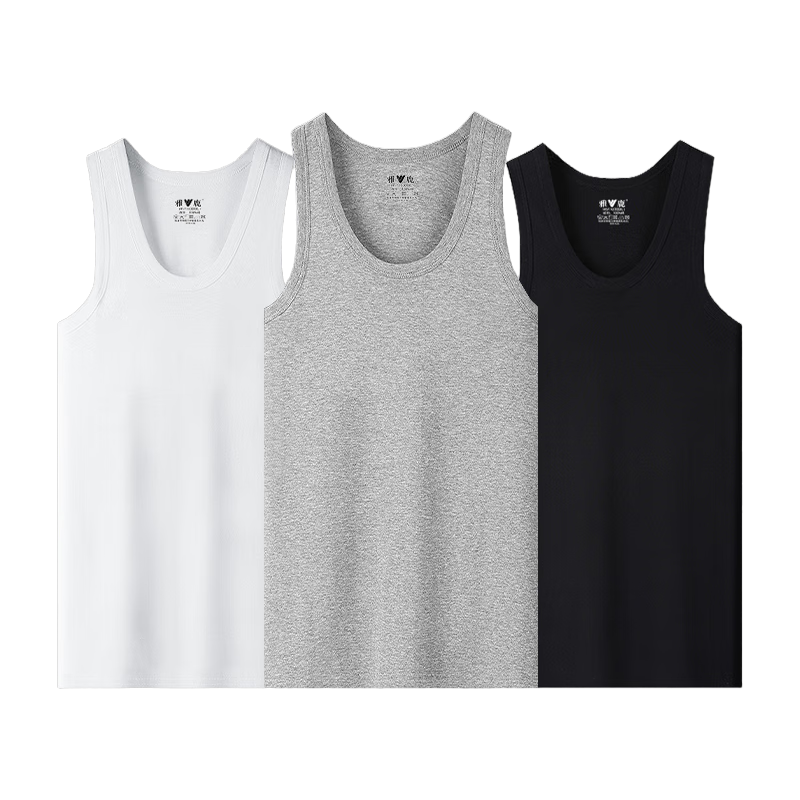 ¹100%ʿļϸխ͸˶׺ 3װ++ 3XL Ƽ175-185cm/145-160 39.9Ԫ