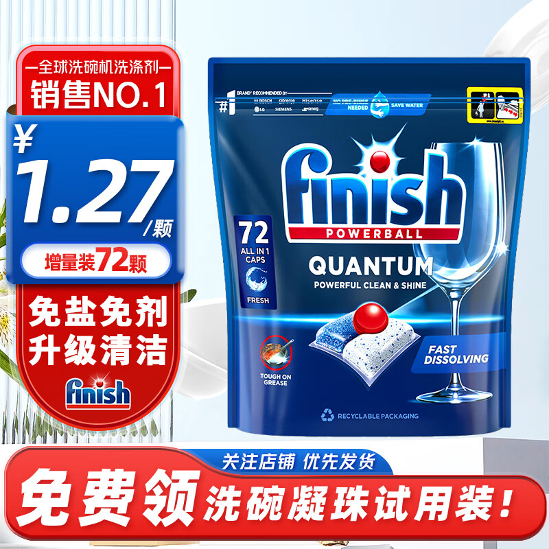 finishϴϴϴרһϴϴμ ϴ72ԭζ 86Ԫ