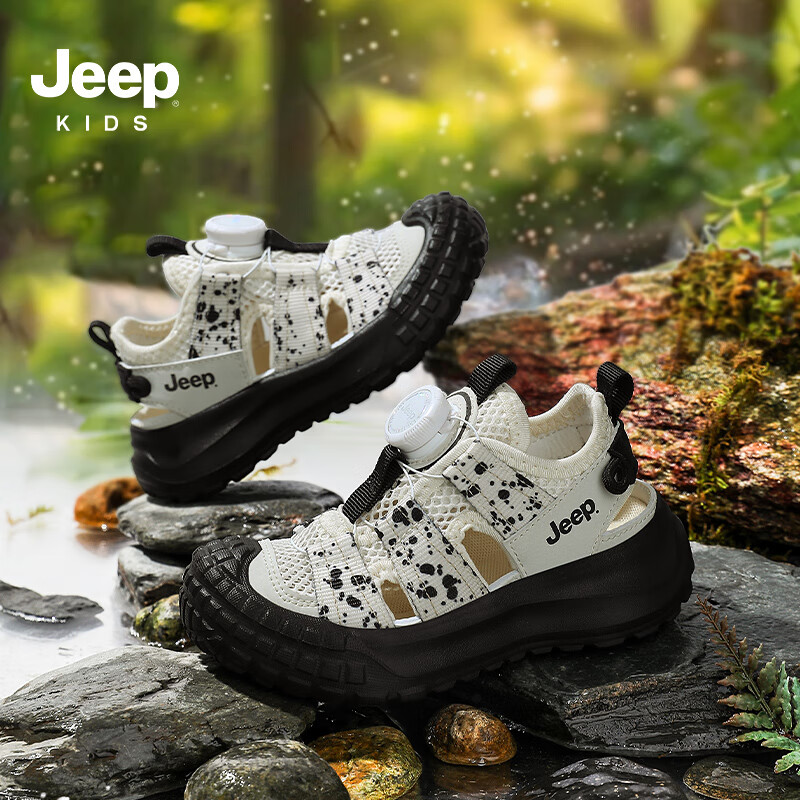 JEEP吉普 儿童包头运动鞋 89.91元 - 线报酷 JEEP吉普 儿童包头运动鞋 89.91元 - 线报酷