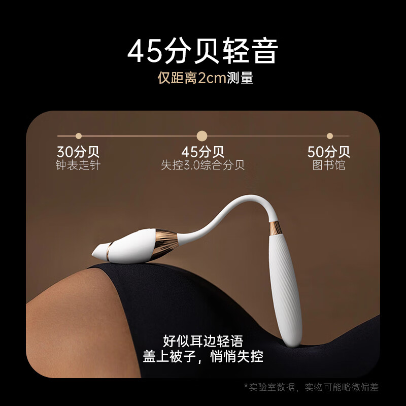 CACHITO诱桃失控三代偷欢震动棒插入式炮机异地远程遥控吮吸脉冲女自慰器 Cachito诱桃失控3.0芯动版
