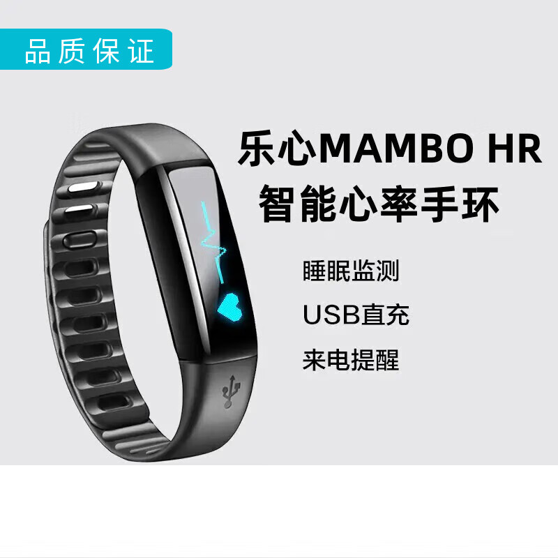 1MAMBOHR˶ֻFithoodʼˮ...MAMBOHRɫ MAMBOHRɫ(ֻ)124.23Ԫ