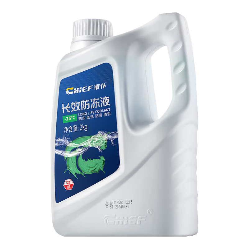 ����������Ʒ����Һ��������ȴҺˮ�䱦��ɫ��ɫ�䶳Һ�ļ�ͨ�ñ��� 2kg -15��C ��ɫ ��Ч����Һ