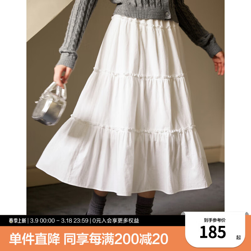 乐町韩系甜美蛋糕长裙24年夏季新款少女感纯棉半身裙基础好穿长裙 米白（现货） S