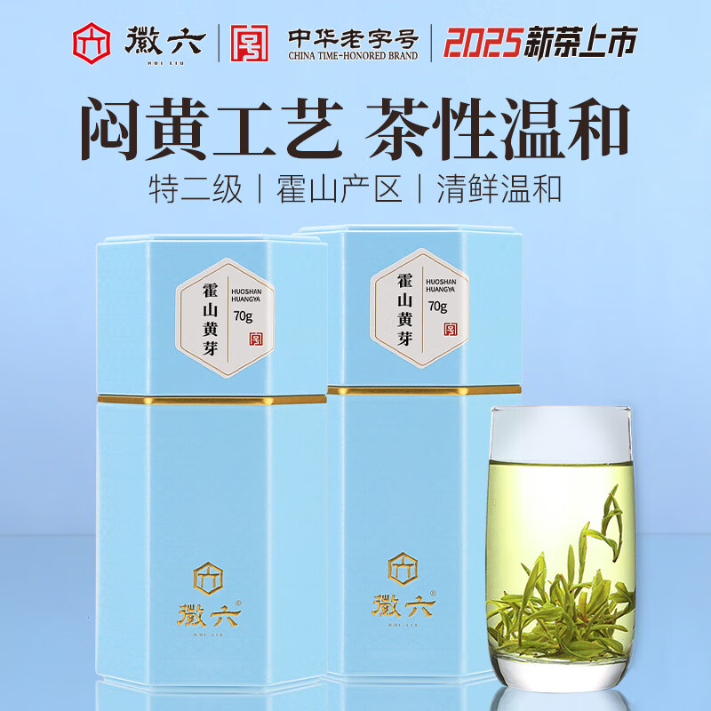 ���� �Ʋ�ɽ���ɽ��ѿ 140g