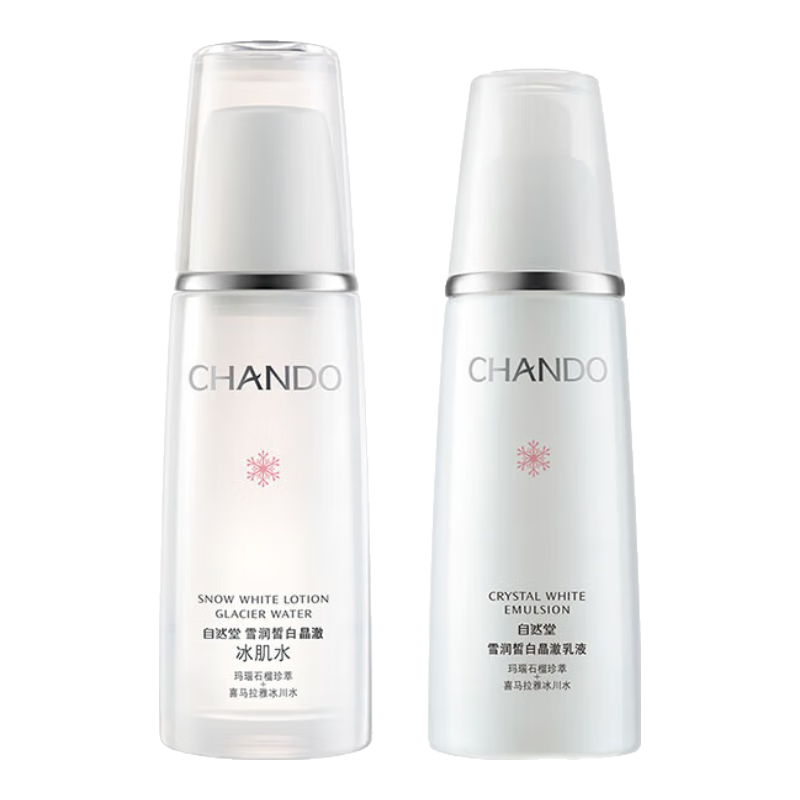 ڲCHANDO/Ȼ ѩ װ ˮ160ml+120ml139Ԫ