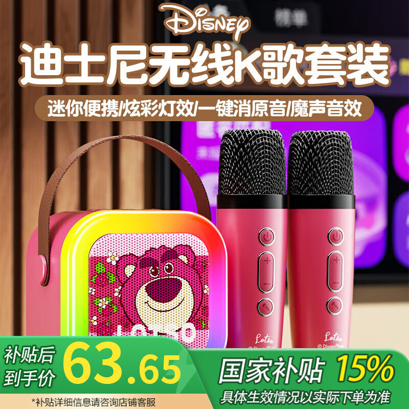 ��ʿ�� ��ͯ��Ͳ K201