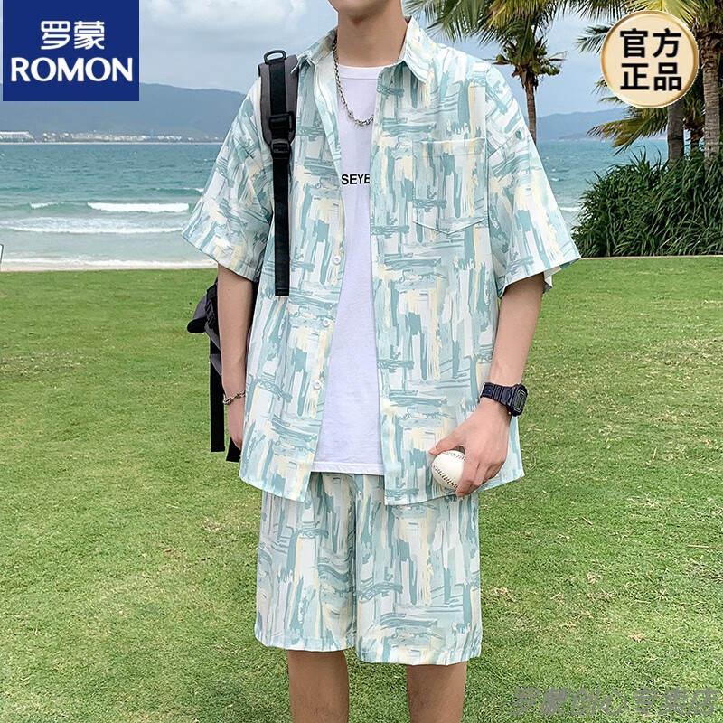 羅蒙沙灘短袖花襯衫男速干冰絲海邊度假大碼套裝三亞風(fēng)穿搭夏威夷襯衣 TZ076沙灘套裝綠色 4XL 175-190斤