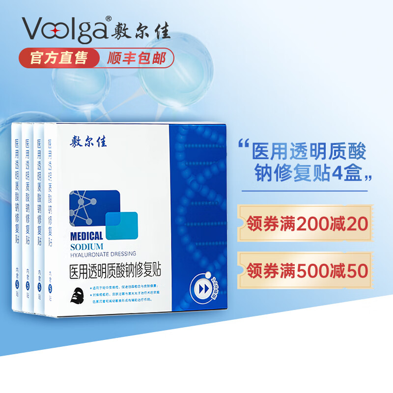 惊人发现!最新价格走势揭示出这个产品的"黑马"身份!