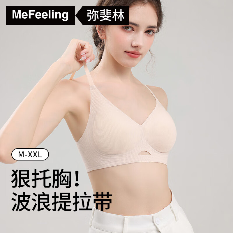 ���ڲ�����ME FEELING����ŮС�ؾ�£�ո�����´��˶����������޺��ļ��������������