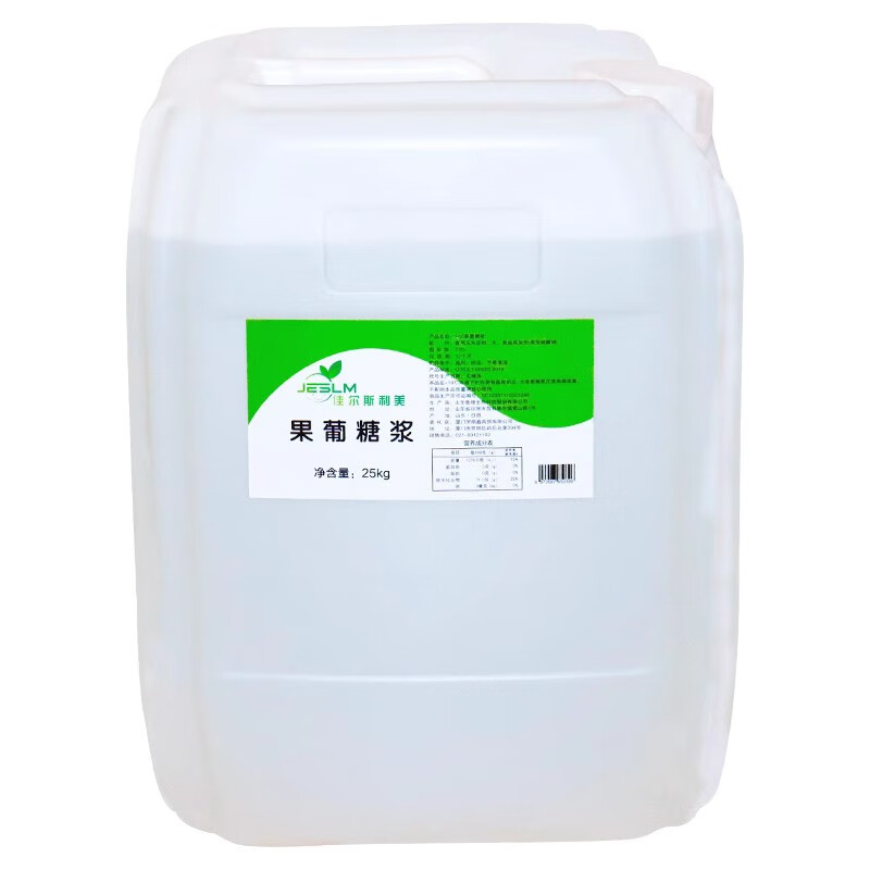 格利斯美佳爾斯利美F60果糖糖漿果糖25kg調(diào)味糖漿 飲料果汁檸檬水奶茶專用 F60果糖25kg(大桶裝)