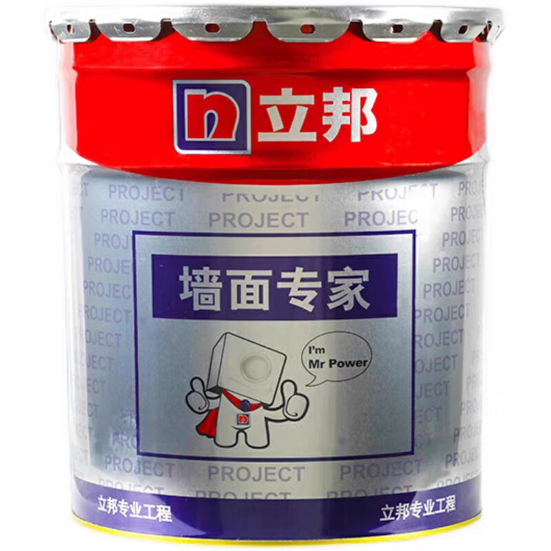 立邦罩面漆防水抗污自潔耐水洗透明保護漆室內外墻面保護罩光面油 內墻罩面漆20kg 15L*1件