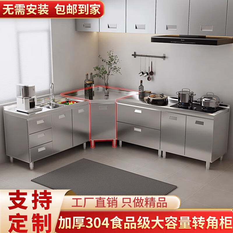 ʰʰݲֳ304̨̨ˮһƷ 80cm˫ŵˮ衿 304֡Ƽ