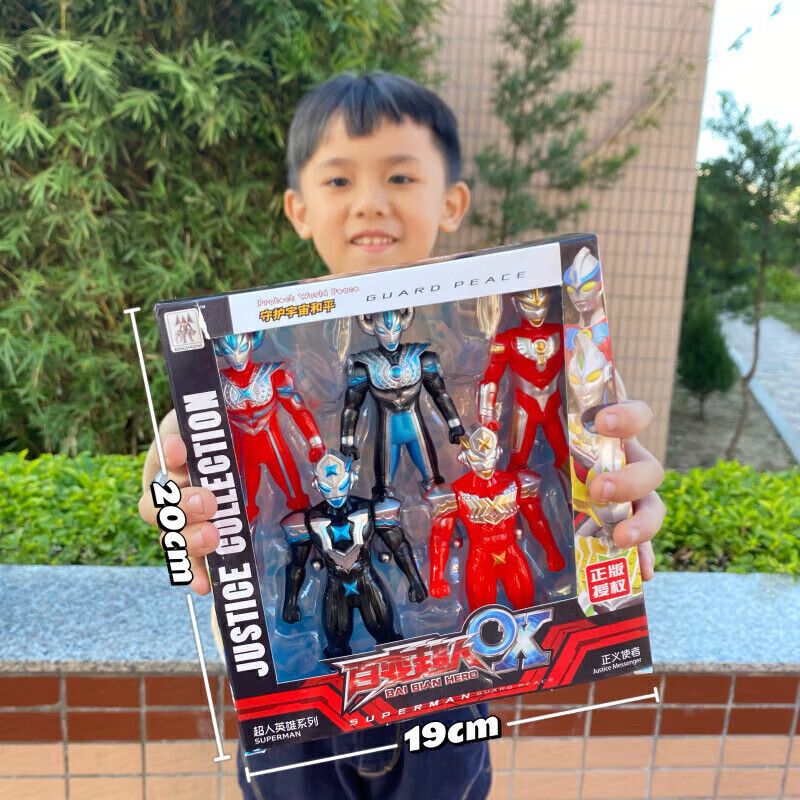 溪鸟早教变身器男孩儿童怪兽迪迦赛罗泰罗人偶奥特玩具礼盒 超人5只套装