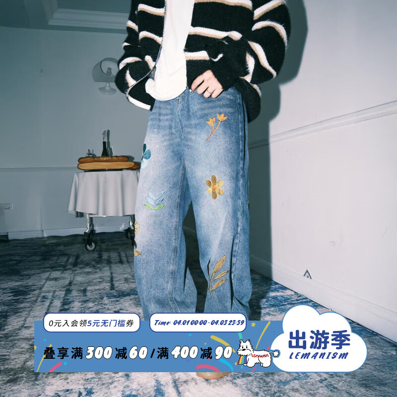 LEMANISM設計感刺繡水洗牛仔褲男2024春秋直筒情侶cleanfit休閑褲 深藍色 XL