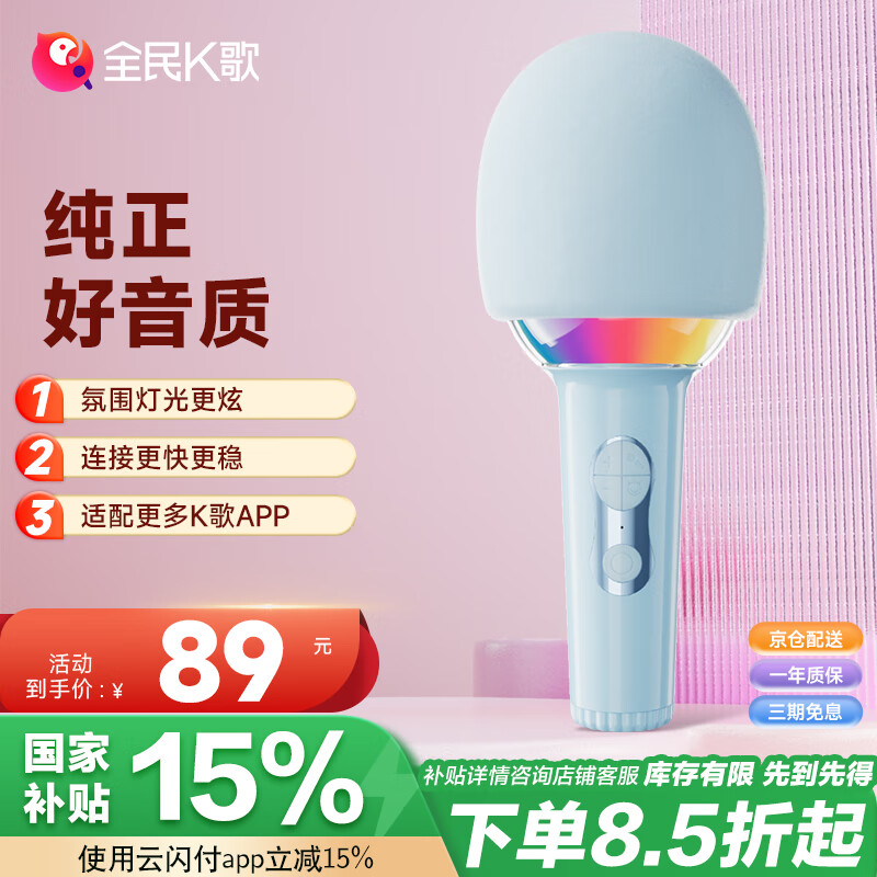 ȫ��K����˷� ��ͯ��������һ��ʽ ������������k�豦�ֳֻ�Ͳ����һ��M2��������������