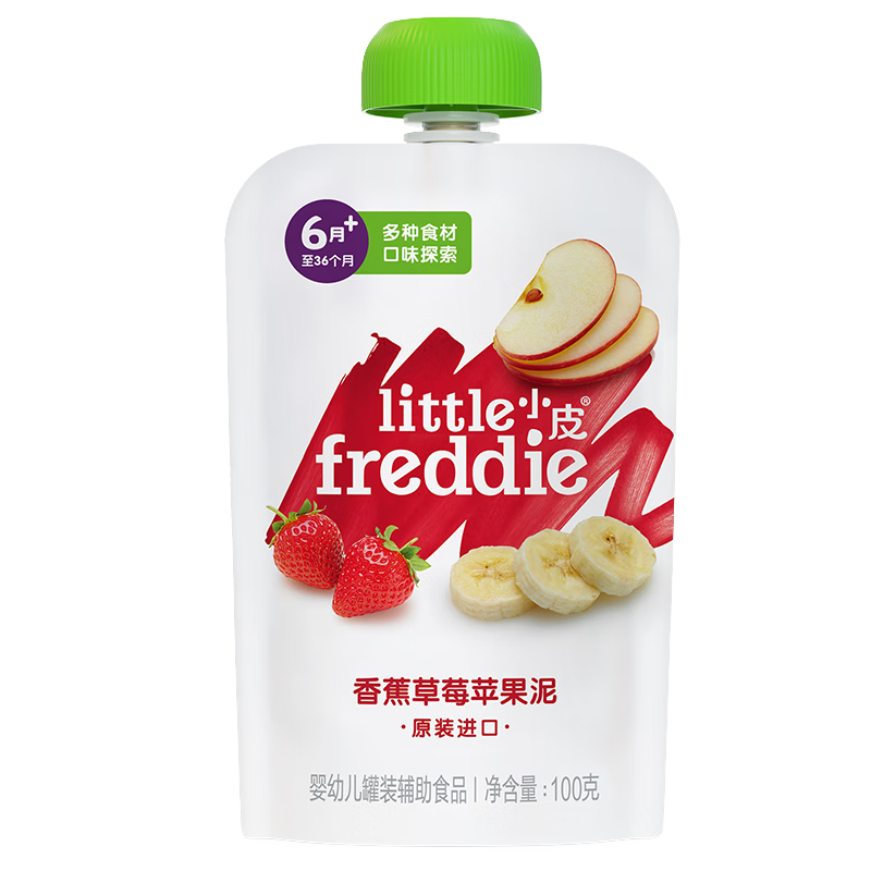小皮（Little Freddie）【效期至25年9月】香蕉草莓泥100g*1袋 嬰兒水果泥 寶寶輔食泥