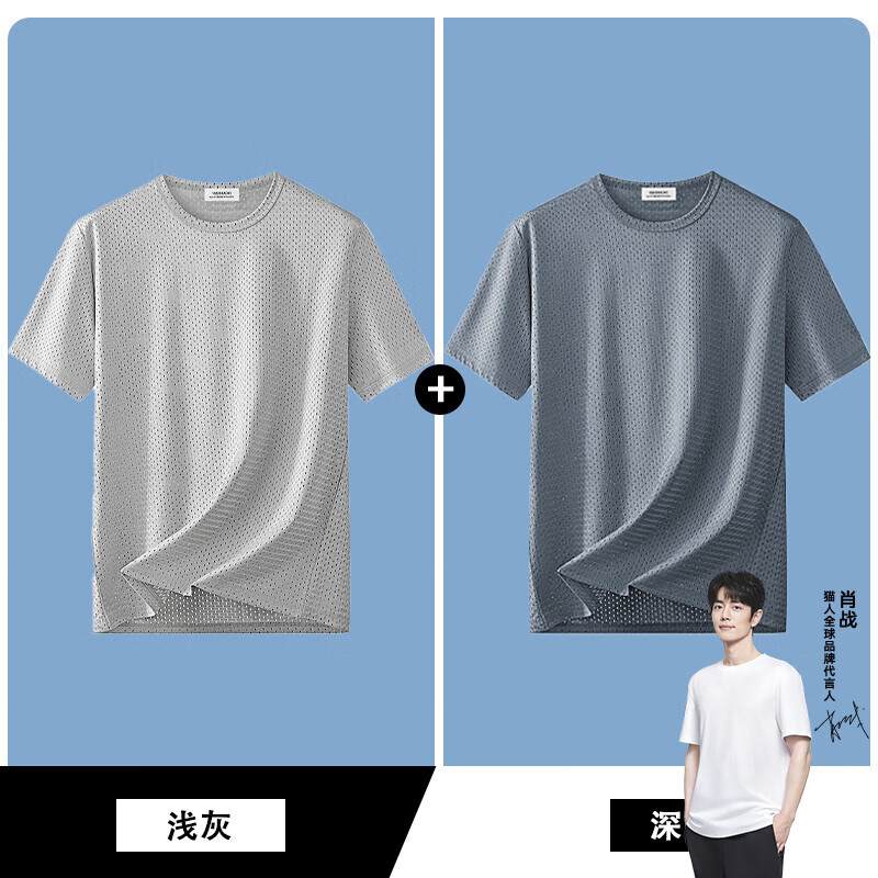 ���ڲ�����è�� MiiOW����͸����˿t����ʿ����2024�¿��V���˶��������·��ļ� ǳ��+��� ���Ż�����װ�� 4XL