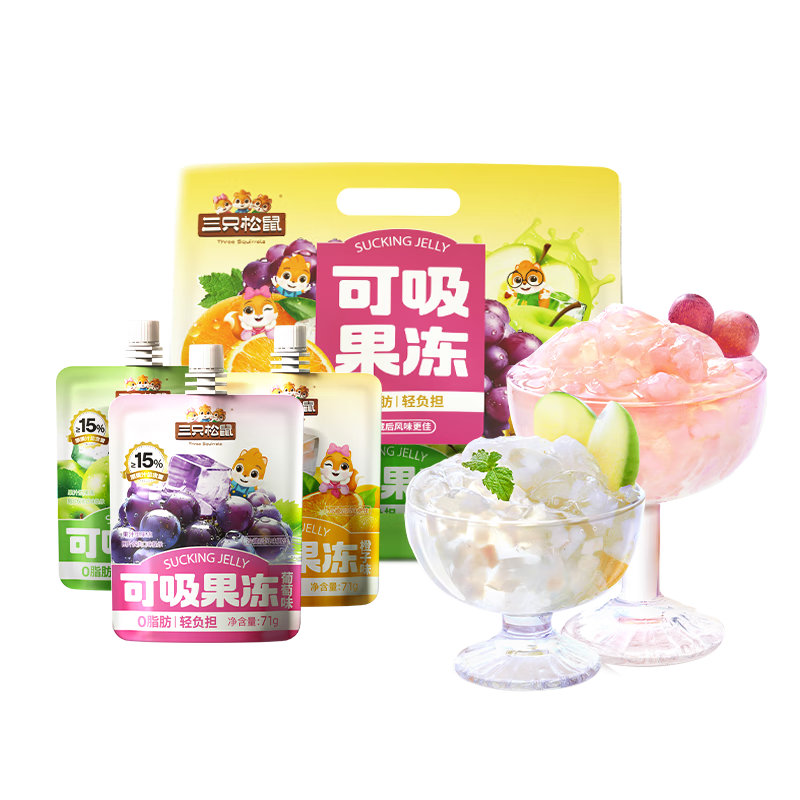 ֻ710gζ֭칫ʳС7.9Ԫ