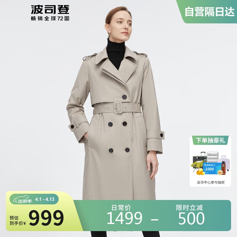 ��˾�Ƕ����������޷�Ů���Ӻ��¹���90���̳�ͬ���������