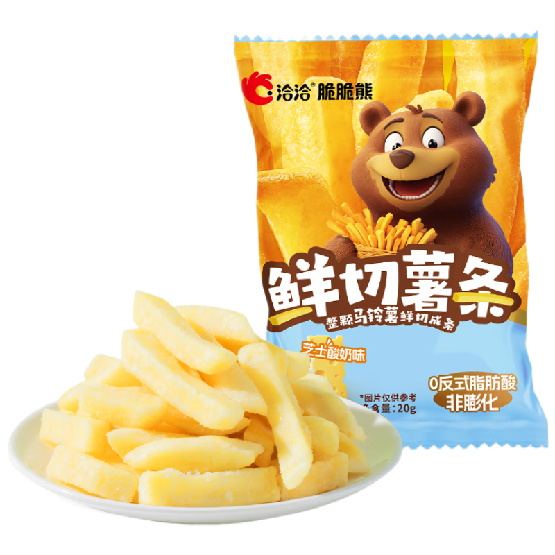 ǢǢ֥ʿζ60g20g*3Сʳ