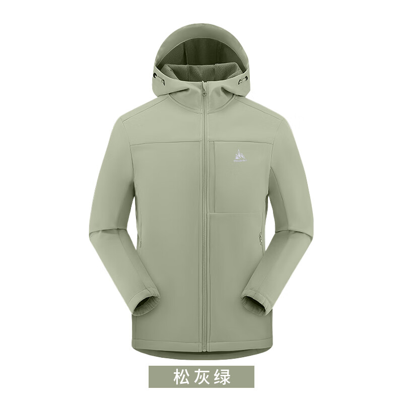 onepolar����������ʿ�����¿��������ˮ��������ñ���޼п� �ɻ��� L258.3Ԫ