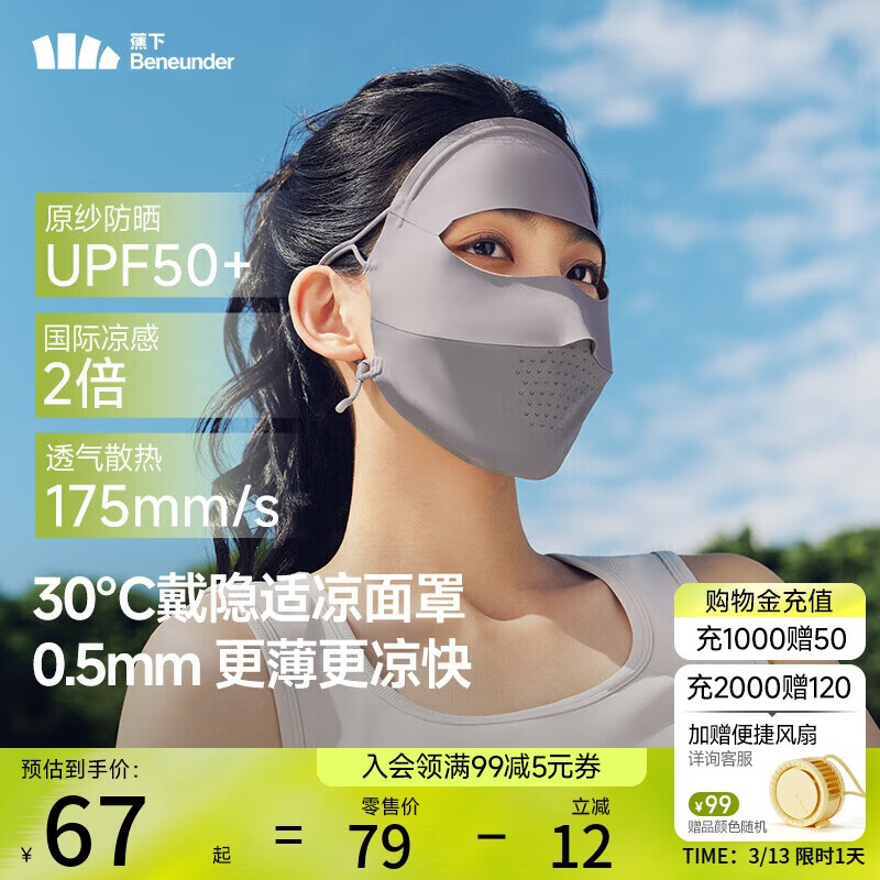 ���£�beneunder��������Ůȫ����ɹҽ�����ַ������߿��ָ���ֵ�������ֻ��������