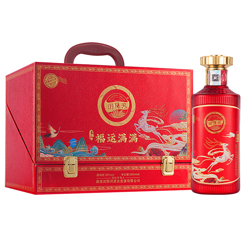 浏阳河 酒 LIUYANGHE LIQUOR SINCE1956浏阳河酒福运满满白酒整箱52度浓香型500ml*6瓶请客送礼佳品 52度 500mL 6瓶