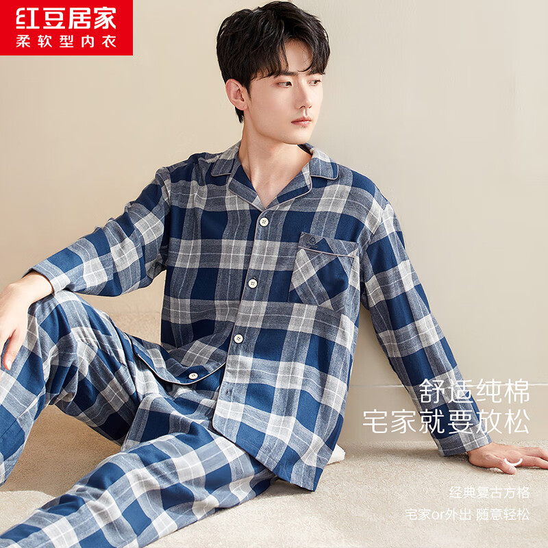 查看睡衣家居服价格走势用什么App|睡衣家居服价格走势图