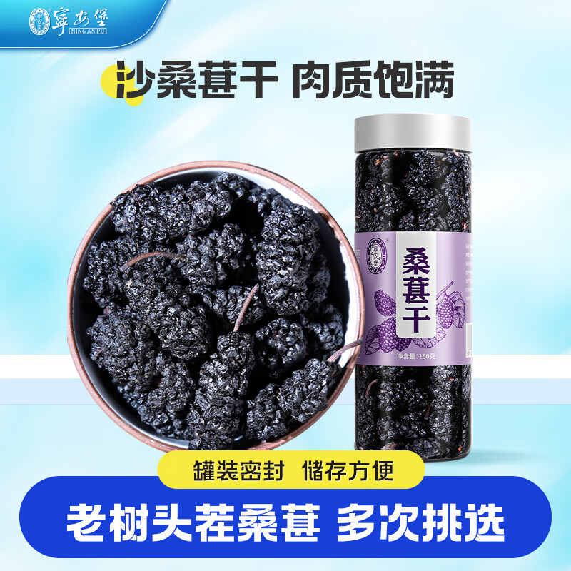  ɣظɹɾɳɣ驸ɻݲݾԭ 150gɣظɡװ 6.9Ԫ