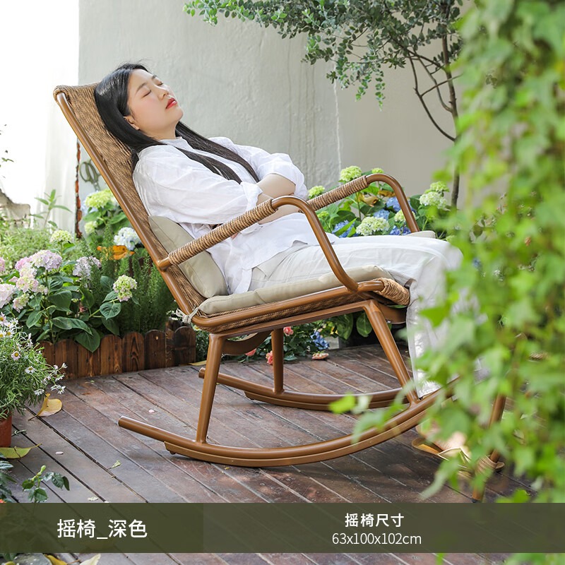 春墅搖椅躺椅大人花園陽臺(tái)家用休閑椅藤椅戶外庭院椅子懶人搖搖椅 【棕木紋-鋁架】莫奈搖椅