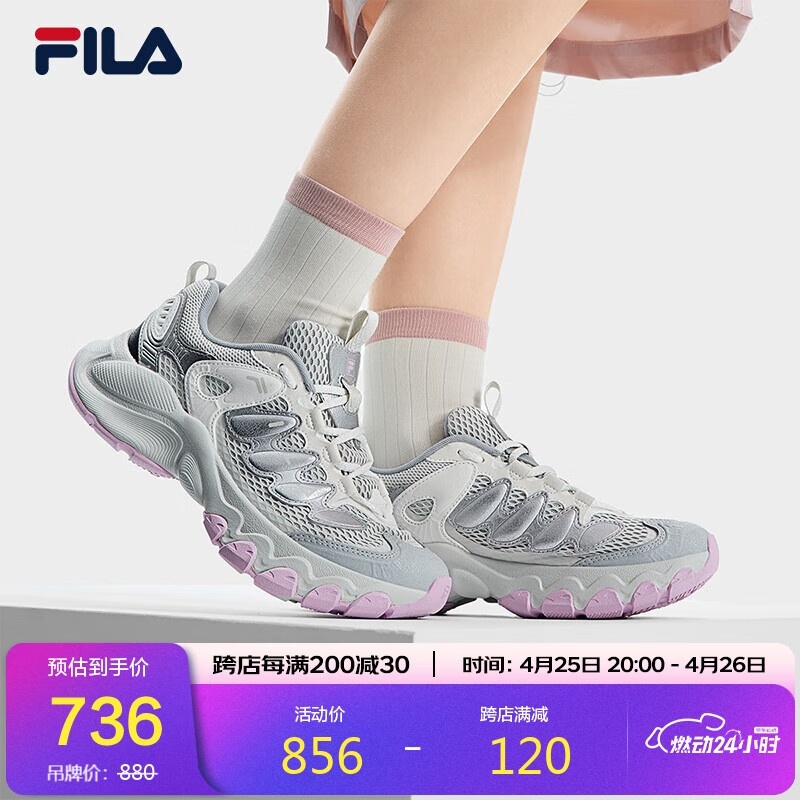 FILAֹٷŮЬTRUFFLEĦ˶Ь2025ĢЬʱЬ