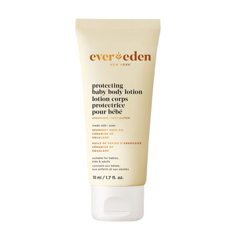 EVER EDEN安唯伊Evereden身体乳婴儿保湿胎脂身体乳润肤乳 小样旅行装 30ml 1瓶