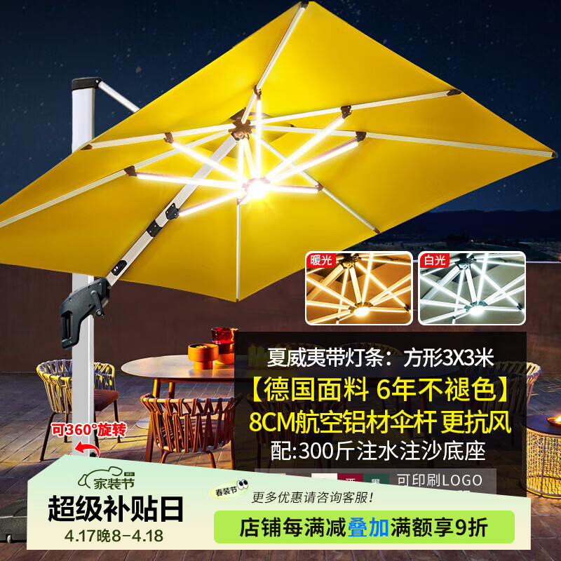 ��������������ɡ����ɡͥԺɡ̫��ɡ��̯���û�԰����¶̨���ⷽ������ ���������Ŀ3����300��