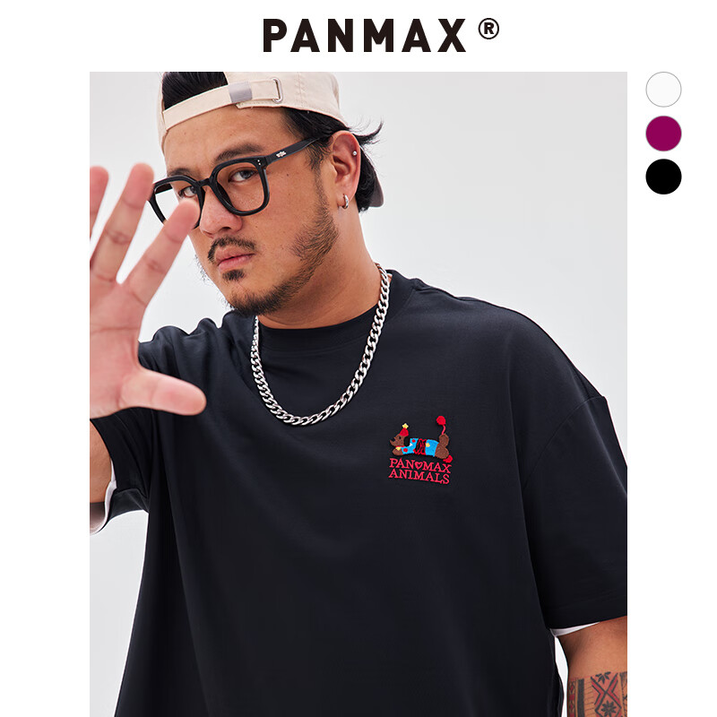 PANMAX潮牌大碼男裝美式潮牌冰感T恤重磅牙刷繡防曬速干抗菌短袖情侶裝 活性黑 【涼感】防曬速干抗菌 2XL