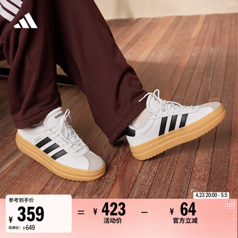 adidas「T头鞋」VL COURT BOLD厚底增高板鞋德训鞋阿迪达斯轻运动 白/黑色     36