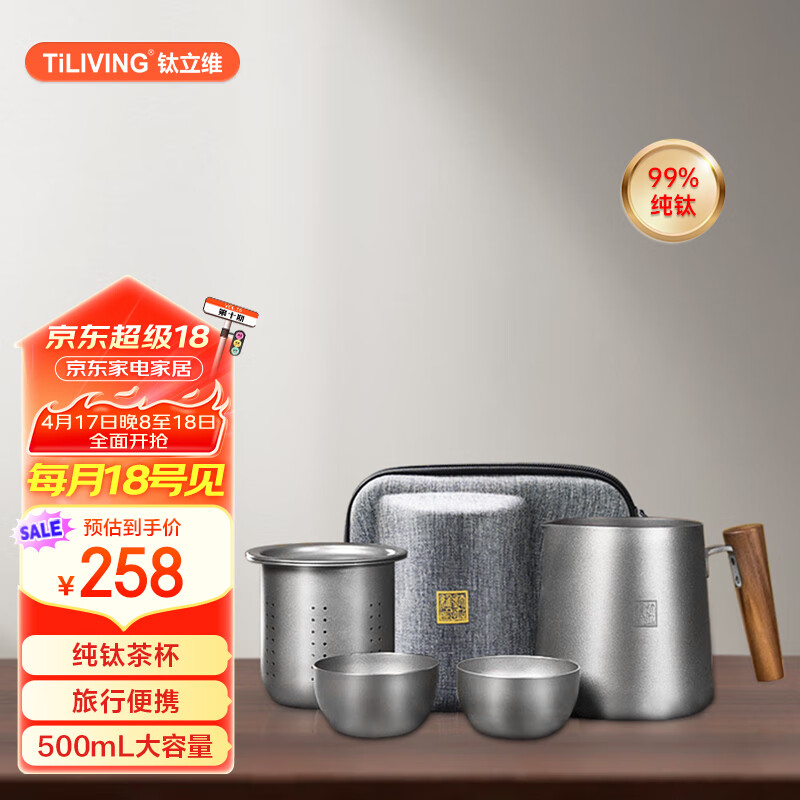 TILIVING����ά�������в����װ��Яʽ����������¶Ӫ�����߿�ͱ�