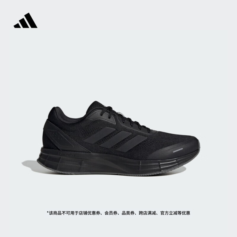 adidas DURAMO Xѵ�������ܲ�Ь��Ů�¿�ϴ�˹�ٷ�JQ7500 ��ɫ/��/������ 42.5