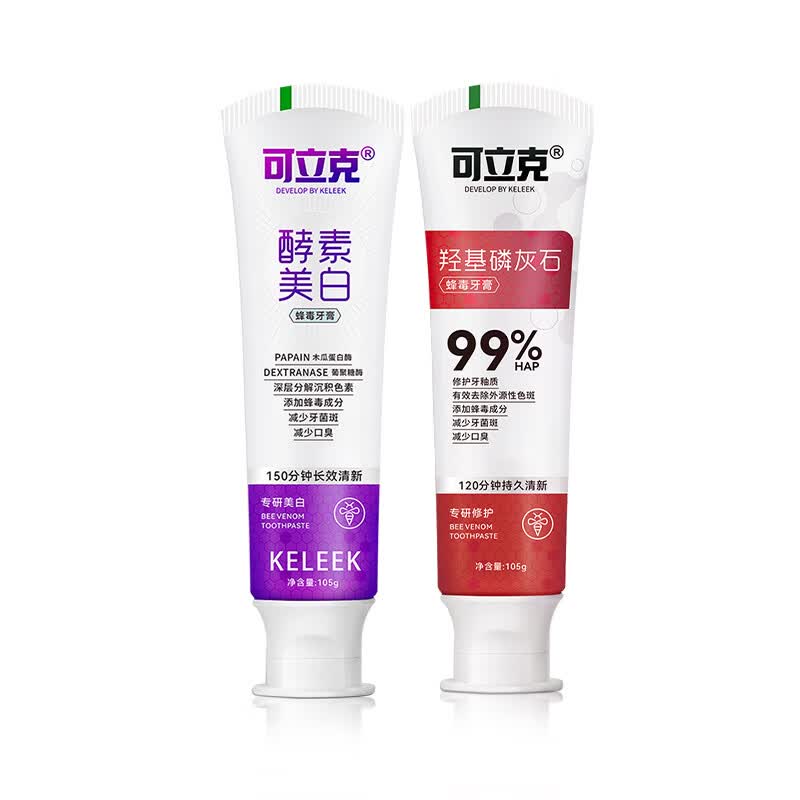 可立克羟基磷灰石蜂毒牙膏修护牙周龈护理清新口气洁齿护龈专利牙膏 羟基磷灰石+酵素美白